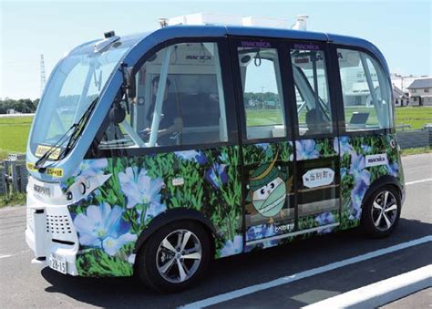 北海道当別町とマクニカ、自動運転evバスの実証運行開始 Next Mobility ネクストモビリティ