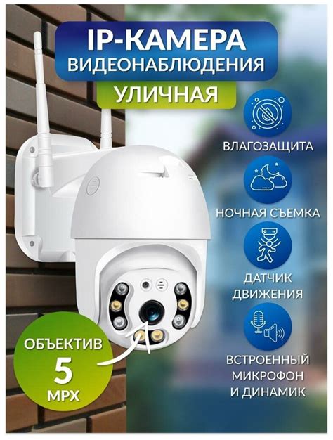 Скажите пожалуйста есть такая камера что работает на сим карте ...