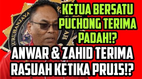 TERKINI KETUA BERSATU PUCHONG DIHERET KE MAHKAMAH YouTube