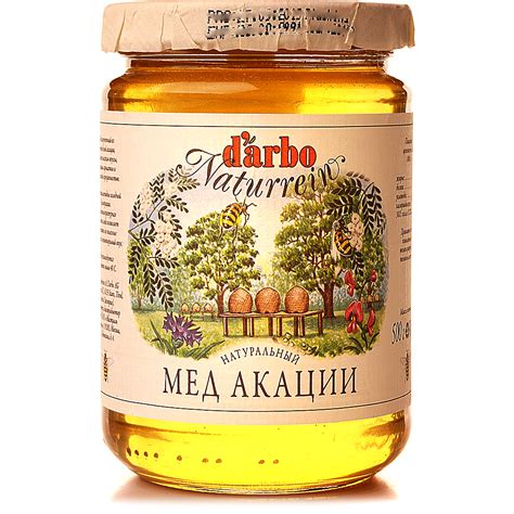 Мед Darbo 500г акации купить за 980 руб. с доставкой на дом в интернет ...