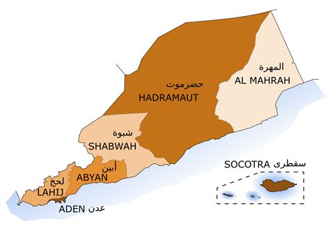 Friends of South Yemen - A description of the aims of FOSY