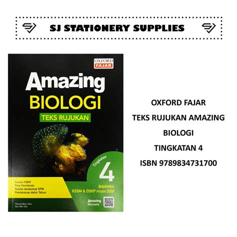 OXFORD FAJAR Teks Rujukan Amazing Tingkatan 4 KSSM Versi BM Shopee