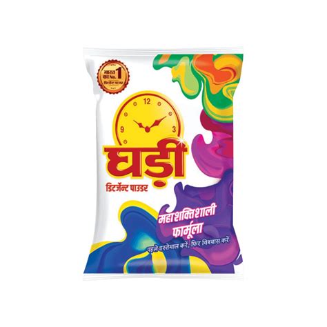 Ghadi Detergent Powder Price Buy Online At 67 In India