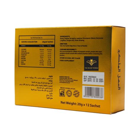 Buy Royal Golden Vip Honey For Male Online In Usa The Honey World