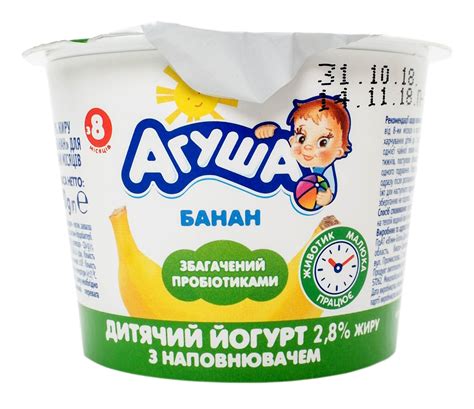 Йогурт Банан д/детей от 8 мес Агуша 90г купить онлайн с доставкой в ...