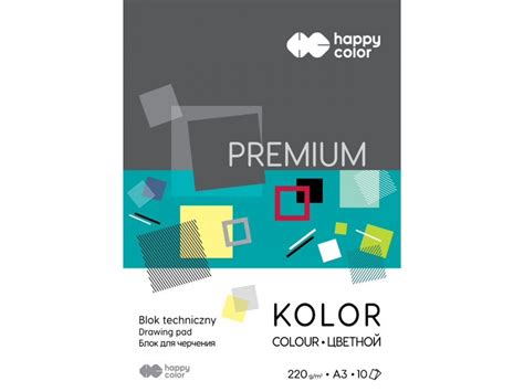 Blok techniczny Premium A4 Happy Color biały 250 g 10 ark