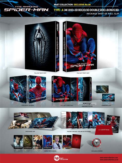 The Amazing Spider-Man 4K Blu-ray Release Date September 24, 2020 (WeET ...