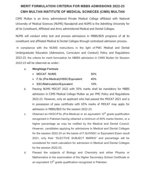 Merit Formulation Criteria For MBBS Admission 2022 2023 CIMS CMH