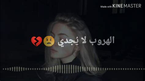 موسيقى تركيه حزينه مع كلمات حزينه ☹💔 من تصميمي Youtube