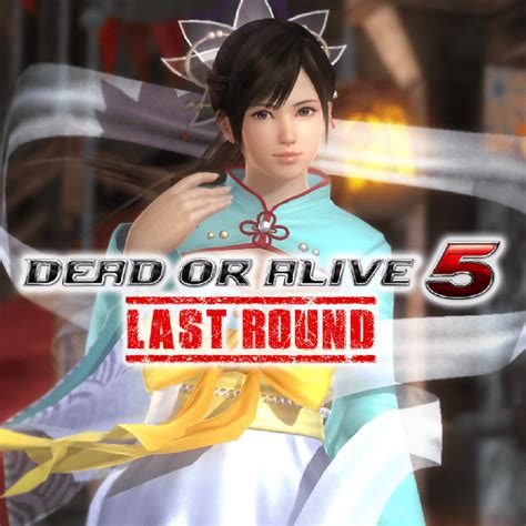 Dead Or Alive 5 Last Round Halloween Costume 2017 Kokoro 2017