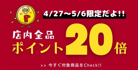 楽天市場ポイント20倍5 6までHeM リュック ヘム ボックス 中学生 高校生 大容量 スクールリュック ロビン ボックスリュック