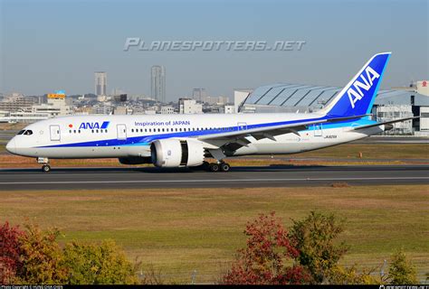 JA825A All Nippon Airways Boeing 787 8 Dreamliner Photo By HUNG CHIA