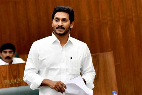 Cm Jagan For Three Capitals In Andhra Pradesh On The Lines Of South Africa