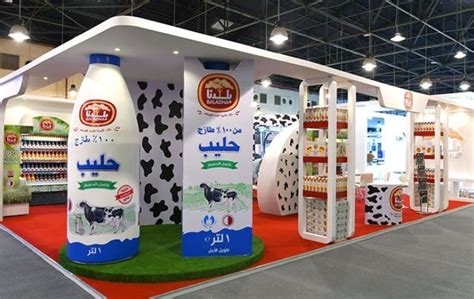 Projet Algéro Qatari Baladna pour la production de lait en poudre