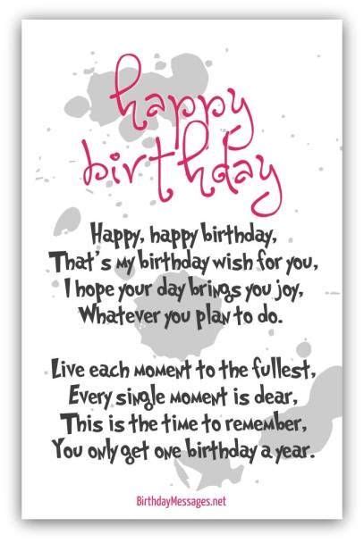 Birthday Poems Hundreds Of Happy Birthday Poems Birthday Poems