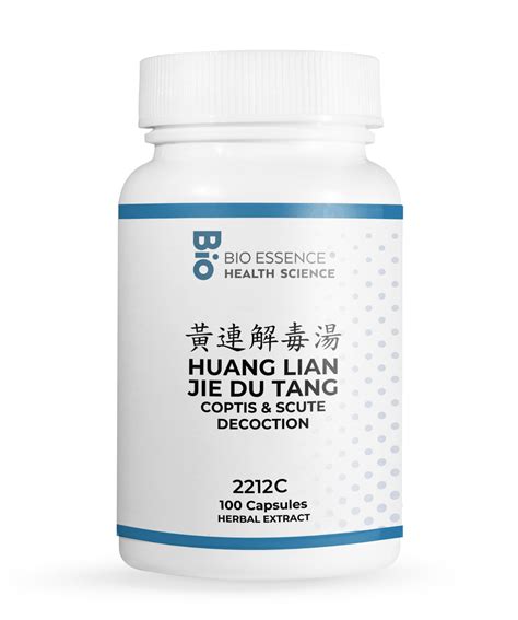 Huang Lian Jie Du Tang Coptis To Relieve Toxicity Decoction Bio