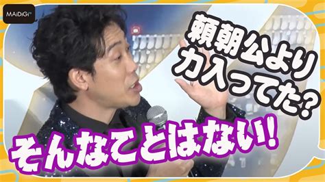 大泉洋、「頼朝公より力入ってた？」とのうわさを即否定！“吹き替えテスト”にぼやきも映画「シング・フォー・ミー、ライル」完成披露舞台あいさつ