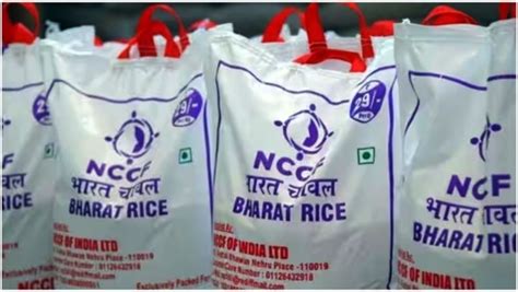 Bharat Rice