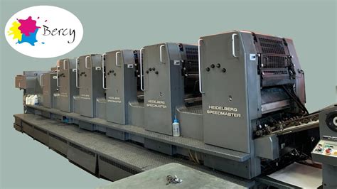 Impressora Offset Heidelberg Sm Fp L Bercy M Quinas Youtube