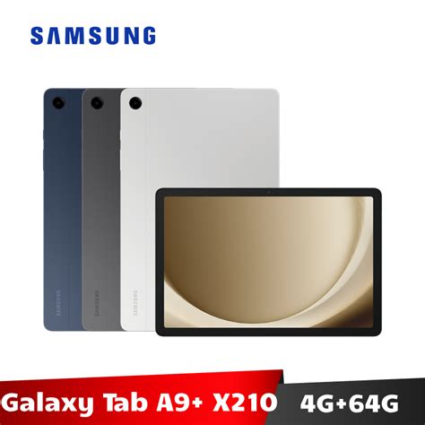 Samsung Galaxy Tab A9 4g 64g Sm X210 Wifi版 平板電腦【加碼送12好禮】 蝦皮購物