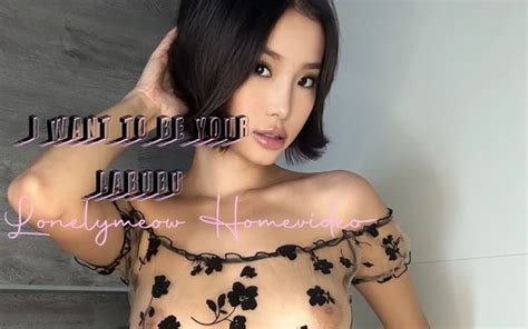 I Want To Be Your Labubu Amateur Amateur Porn By FapHouse XHamster