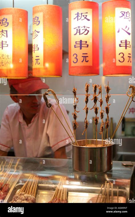 Wangfujing Snack Street Beijing China August Stock Photo Alamy