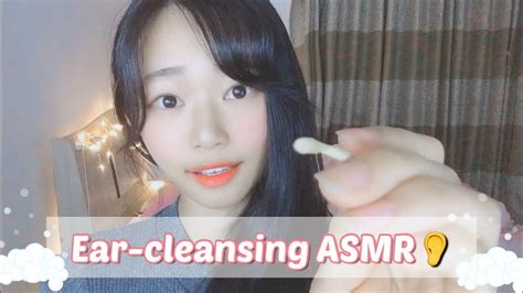 Ear Cleaning Asmr 깊게 파주는 자극적인 귀청소 Deep Scraping No Talking Q Tips