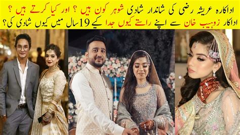 Who Is Arisha Razi Khan Husband Arisha Razi Khan Wedding Pics And