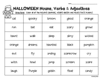 Halloween Parts Of Speech Review Packet Sorting Nouns Verbs And