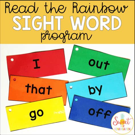 Rainbow Words Kindergarten Kindergarten