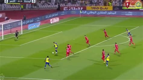 Cristiano Ronaldo Vs Al Wehda 0 4 Al Nassr 2023 CDA