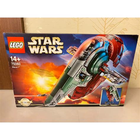 【leto小舖】樂高 Lego Star Wars 75060 Slave I 奴隸號 全新未拆 現貨 蝦皮購物