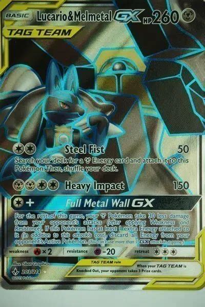 Lucario Melmetal GX 203 214 Full Art Pocket Monster