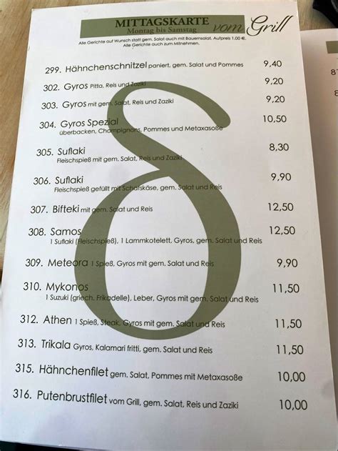 Speisekarte Von Restaurant Dionysos Eching