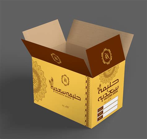 Packaging Design | Carton Box Design :: Behance