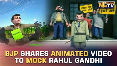 Bjp Shares Animated Video To Mock Rahul Gandhi Over Bharat Jodo Yatra