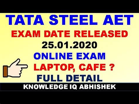 Tata Steel Aet Test Date Laptop Cafe Or Pc All