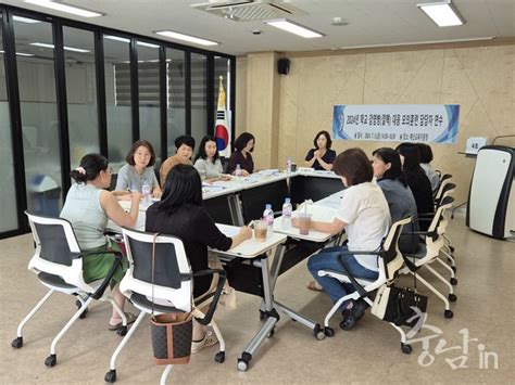 예산교육지원청 학교 감염병 대응 능력 강화 연수 실시