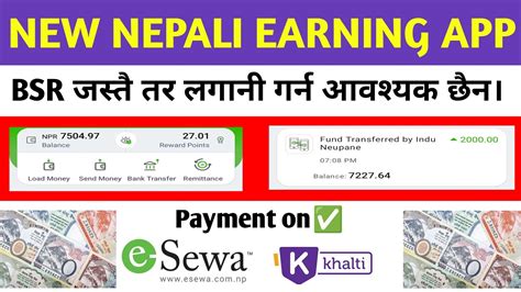 New Esewa Earning App Earning App In Nepal Khalti Earning App