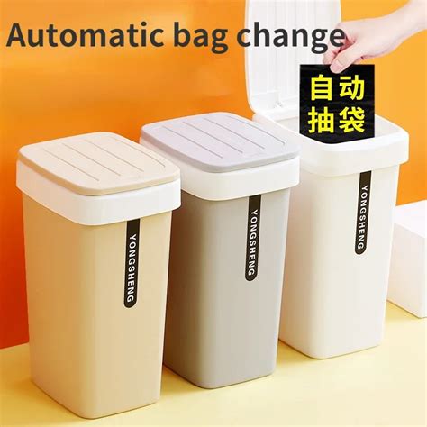 Автоматическая мусорная корзина | AliExpress
