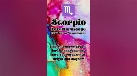 Scorpio Love Horoscope 07 01 2023 Scorpiolove Astroguidance Youtube