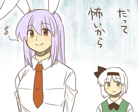 Safebooru 2girls Animal Ears Blush Bunny Ears Hairband Konpaku Youmu