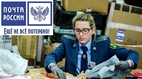 Таможенное оформление посылки — Trans‑Export | Растаможка через брокера