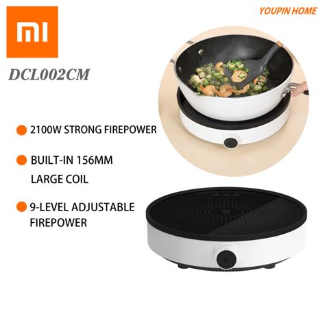 Original Xiaomi MIJIA Induction Cooker Youth Edition Smart Electric