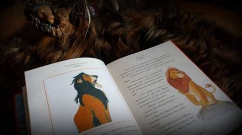 Книга: Король Лев. Анимационная классика - Лили Мюррей. Купить книгу ...