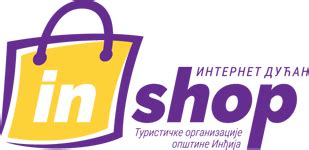 КОНТАКТ – IN Shop