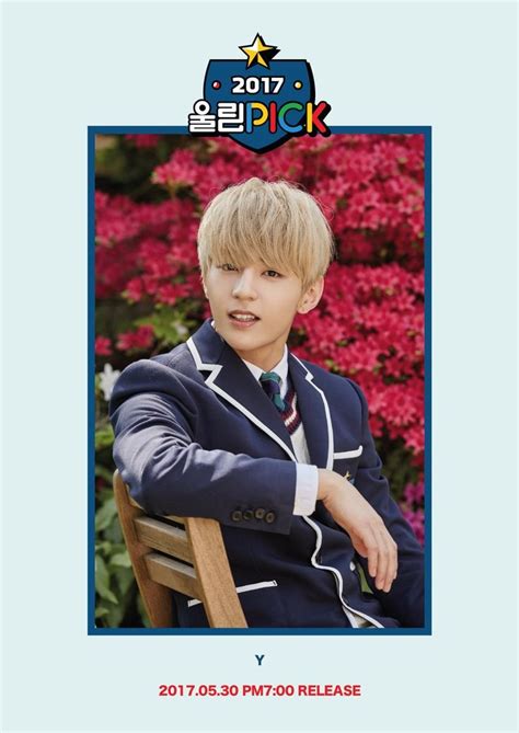 goldenchild atofficialgncd pam pam