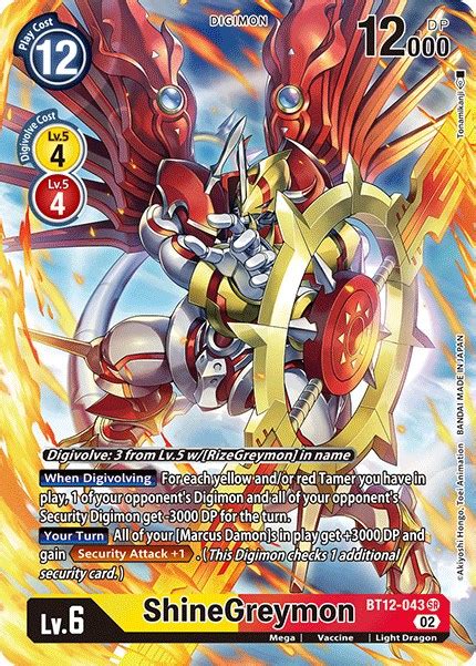 ShineGreymon Alternate Art Across Time Digimon Card Game