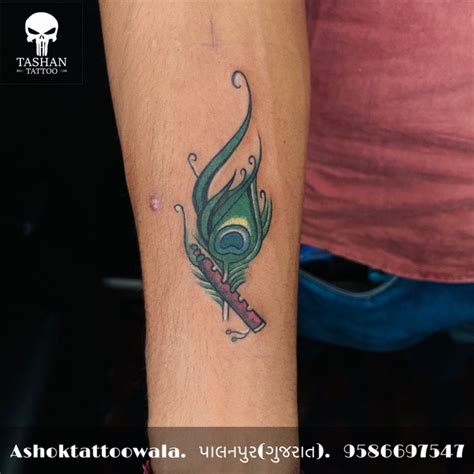 Peacock feather Tattoo | Tattoo designs wrist, Peacock feather tattoo ...