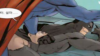 Superman X Batman Comic Yaoi Hentai Gay Comic Cartoon Animation Free